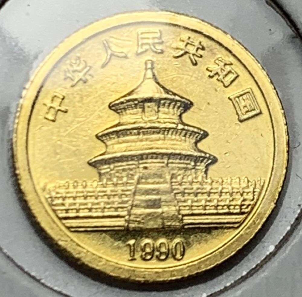Last Minute! 1990 Chinese 5yn Panda .9999 Gold 1/20 ozt (1 of 3)