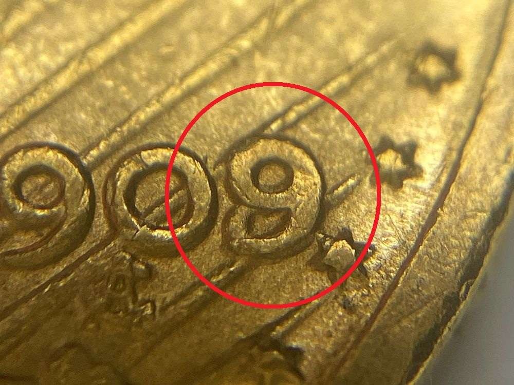 Last Minute! Super Rare 1909/8 Gold $20 Saint Gaudens: Winner shall receive the exact coin shown here. (RR/)