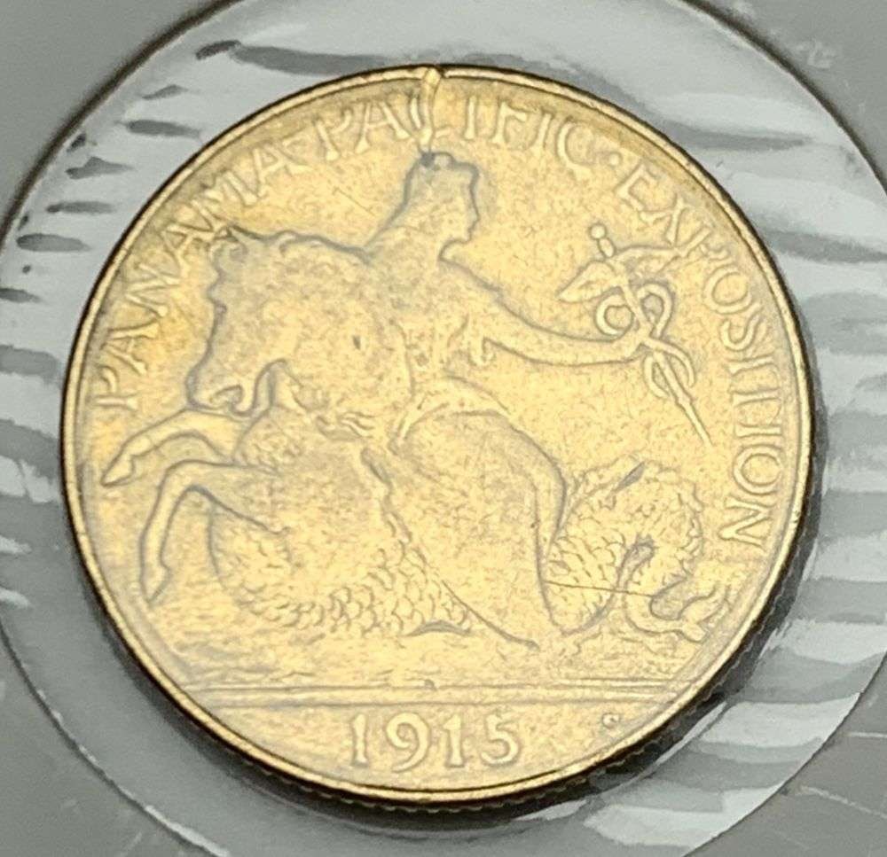 1915-S Panama-Pacific Commemorative $2.50 Gold Quarter Eagle: Winner shall recieve the exact coin shown here. (MR)
