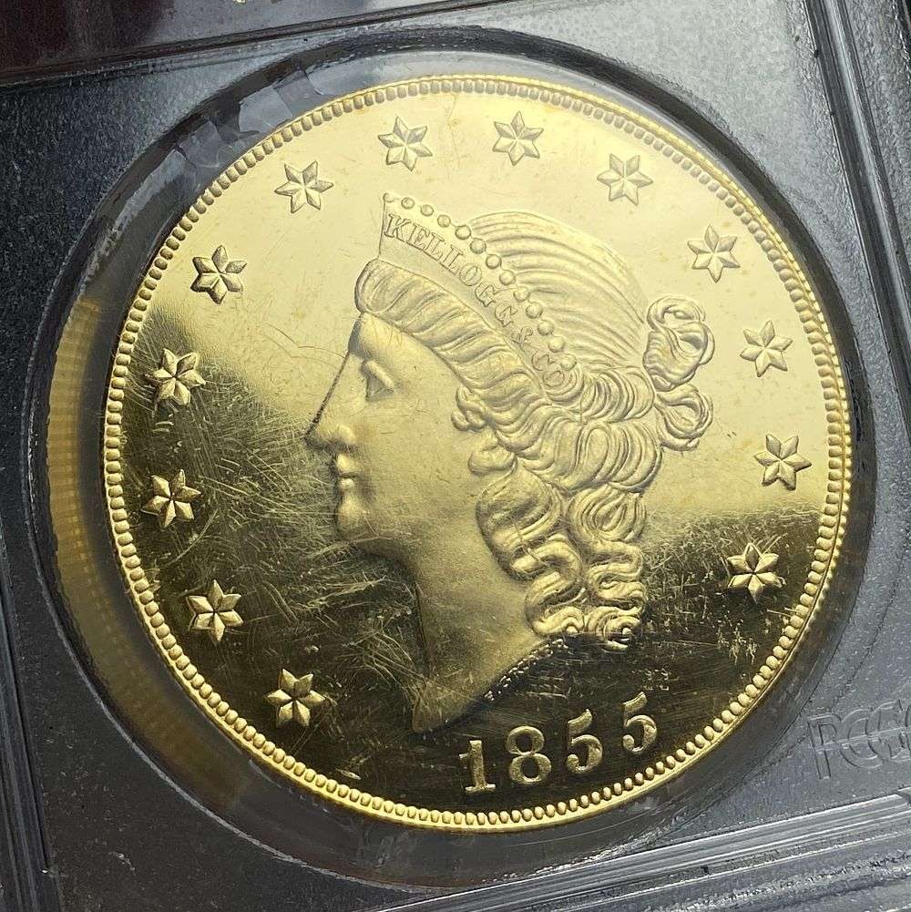 Last Minute! 1855 Kellogg Gold $50 Commem. Restrike S.S. Central America Gem Proof PCGS 2.41 ozt AGW: Winner shall receive the exact coin shown here. (MR/LBOFI)
