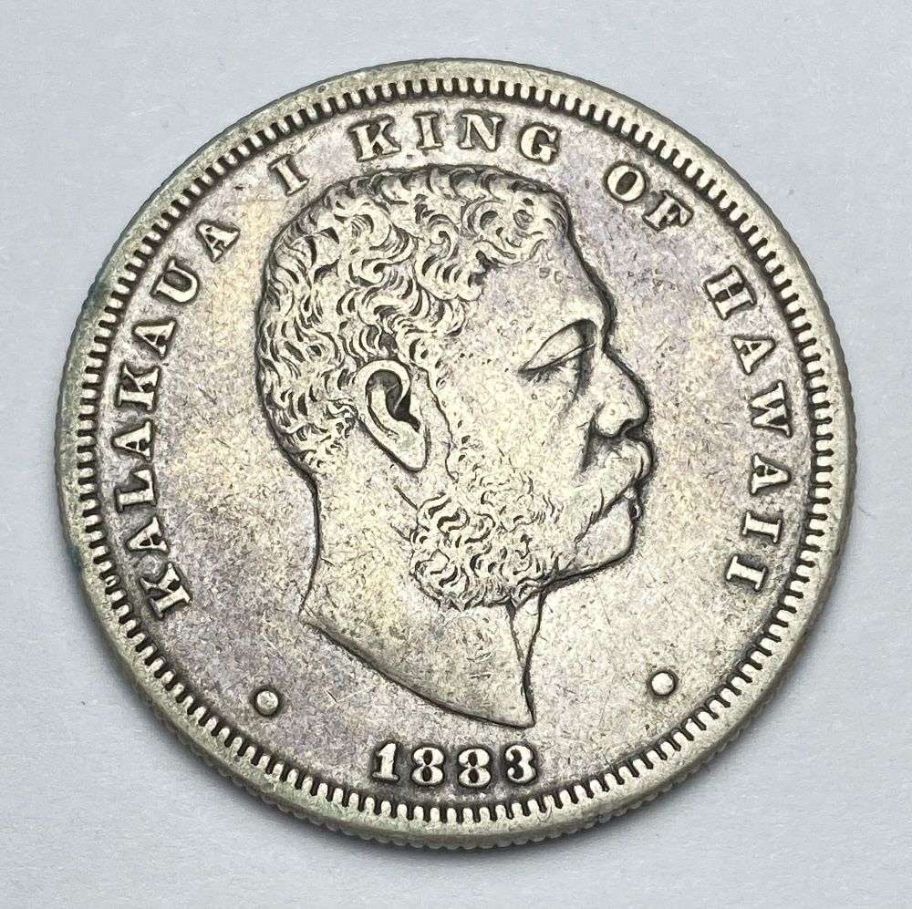 1883 Hawaii Silver Half Dollar XF: Winner shall receive the exact coin shown here. (RR/B)