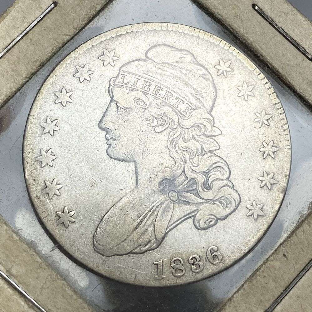 1836 Capped Bust Silver Half Dollar VF Lettered Edge: Winner shall receive the exact coin shown here. (RR/B)