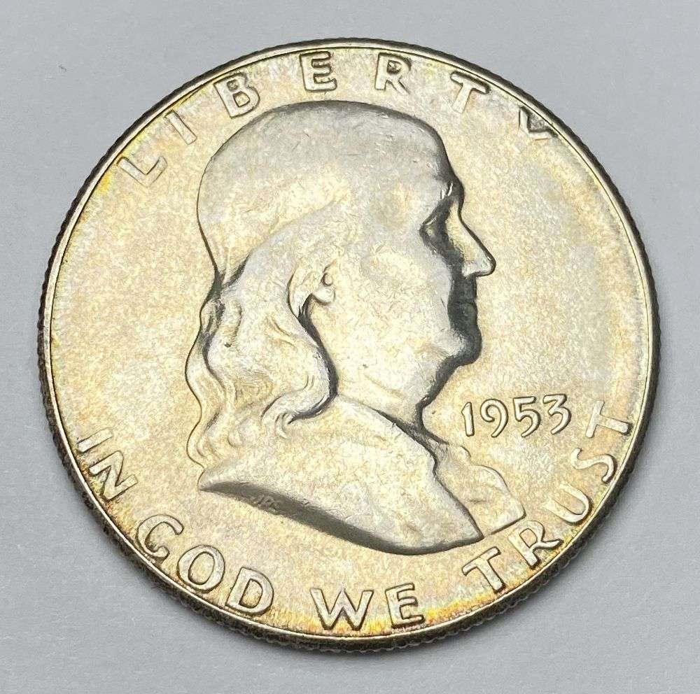 1953-S Franklin Silver Half Dollar MS65: Winner shall receive the exact coin shown here. (RR/B)