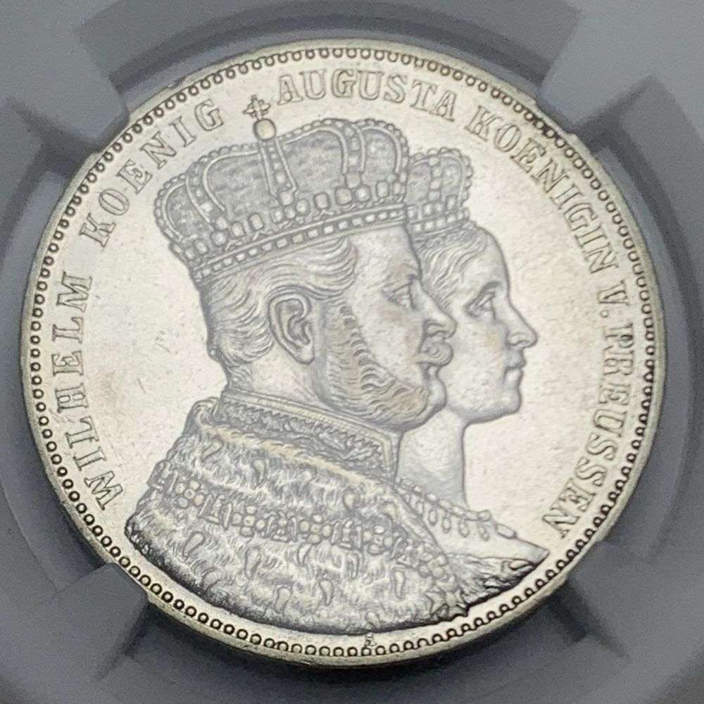 1861-A Germany Silver 1 Taler Prussia Coronation NGC AU Details: Winner shall recieve the exact coin shown here. (MR/B)