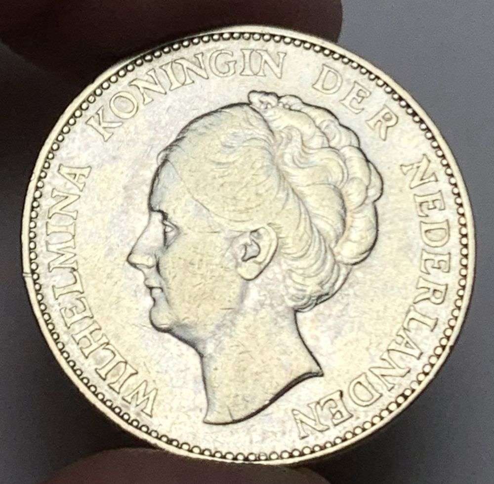 1924 Netherlands Queen Wilhelmina Silver 1 Gulden XF: Winner shall recieve the exact coin shown here. (MR/B)