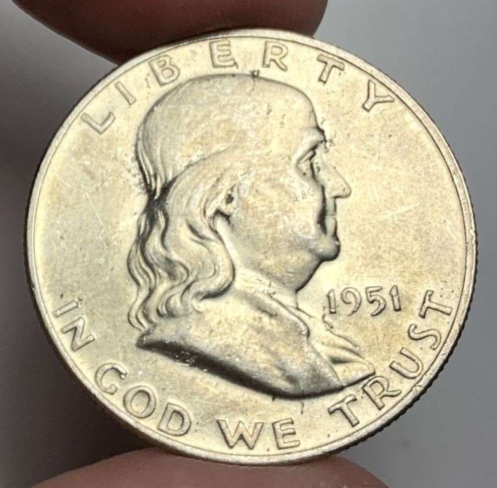 1951-D Franklin Silver Half Dollar MS64: Winner shall receive the exact coin shown here. (MR/B)