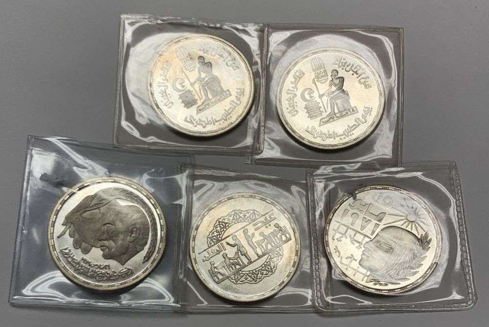 (5) Mixed 1976-1980 Egyptian Silver Commemorative Proof 0.347 ozt ASW (1 of 3)