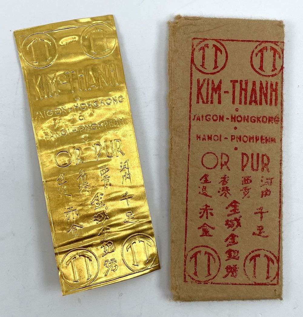 Last Minute! 14.9g Vietnamese Kim-Thanh .9999 Gold Bar (1 of 8)