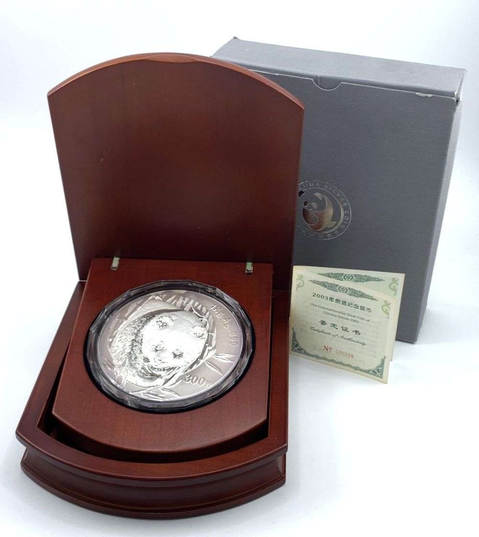 Last Minute Panda! Rare Commemorative 2003 Chinese Panda 300 Yaun 1 Kilo .999 Silver: Winner shall receive the exact coin shown here. (MR/TVC=LUIE)