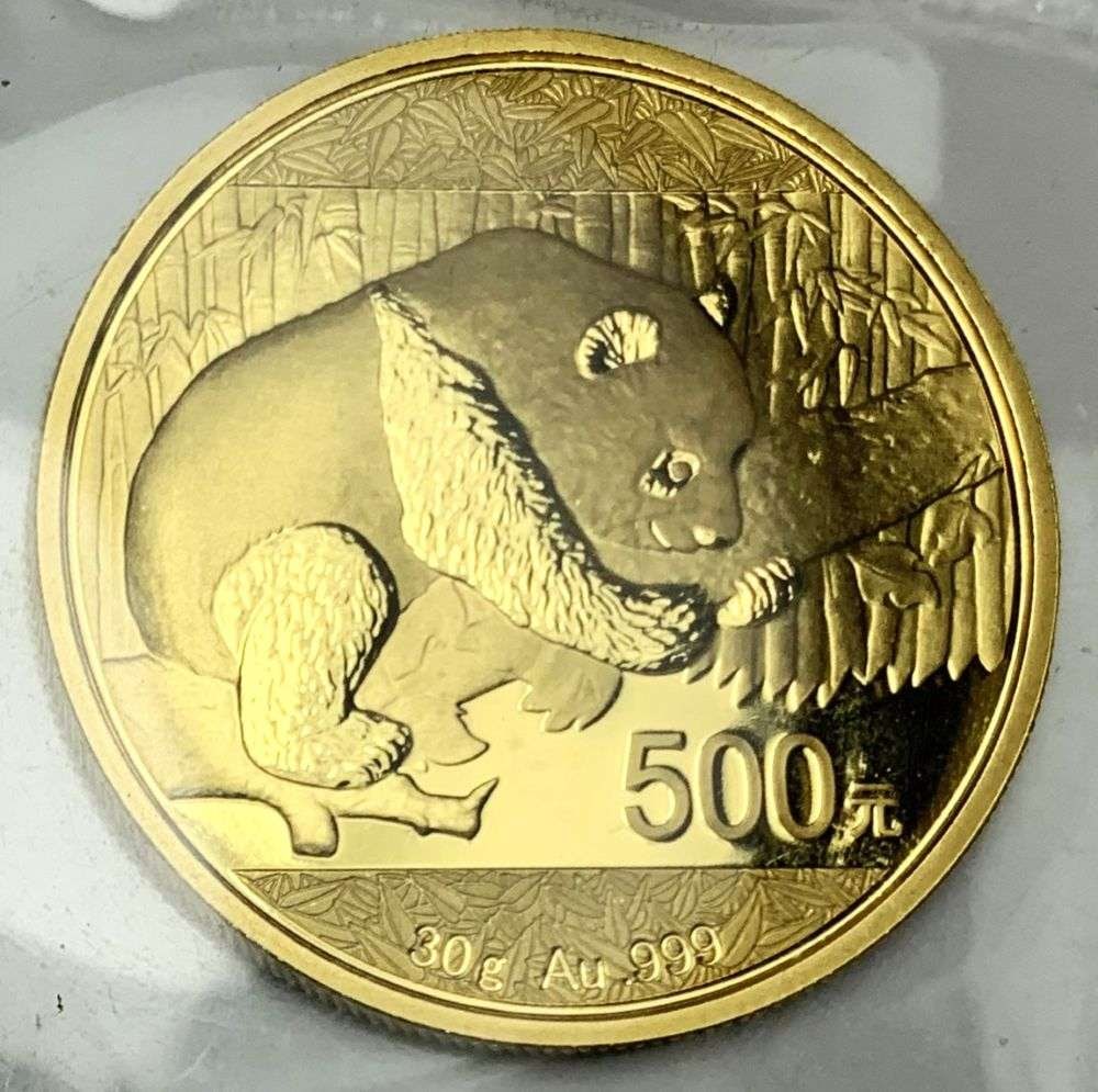 Last Minute Specialty Gold! 2016 Chinese 500yn Panda 30g .9999 Gold (1 of 2)