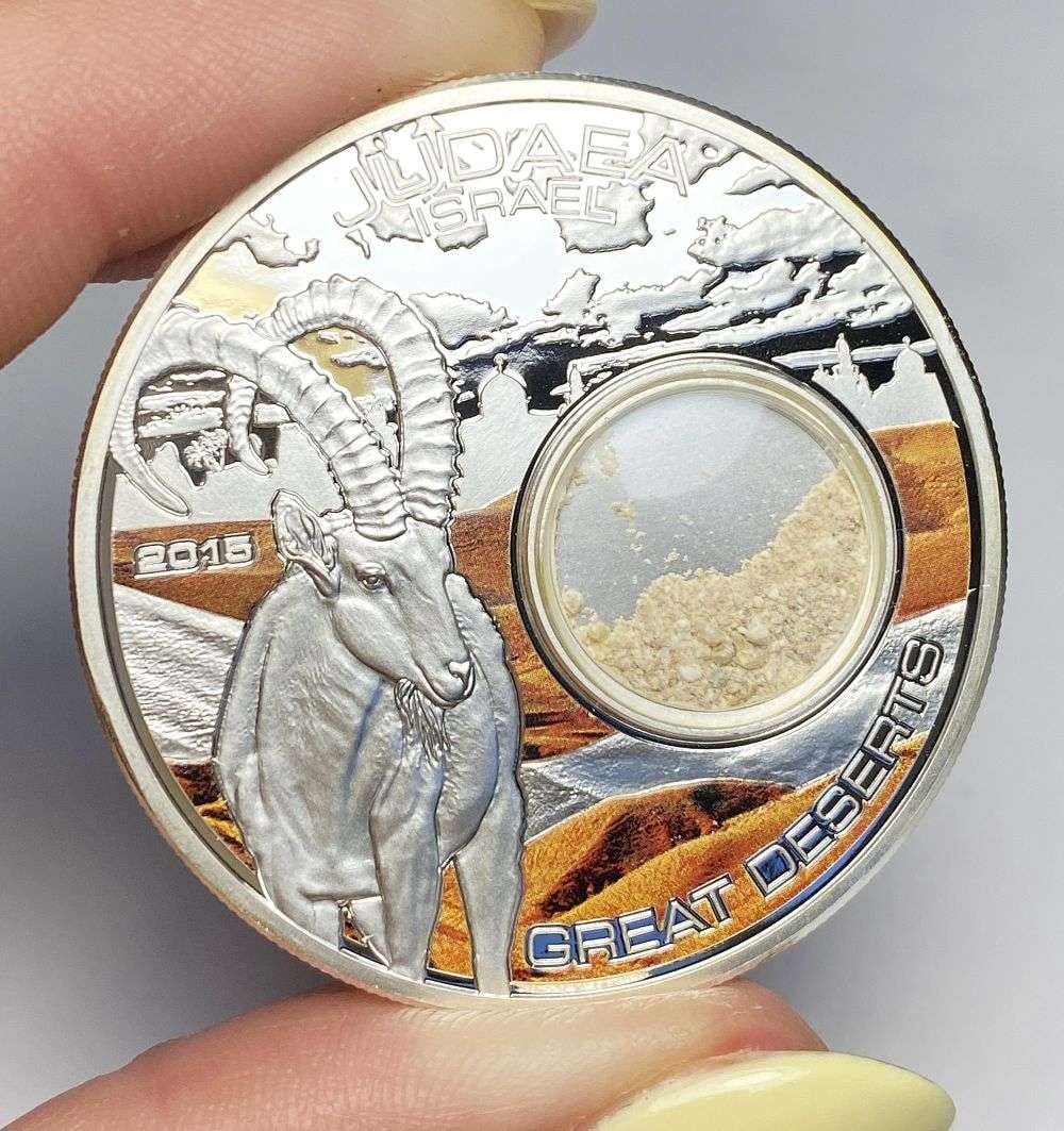 Rare Silver! Colorized 2015 Cook Islands $5 Great Deserts 1 ozt .999 Silver: This coin contains real sand from the local desert. Winner shall receive the exact coin shown here. (MR/B)