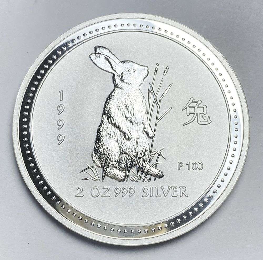 1999-P Australia $2 Year of the Rabbit .999 Silver (1 of 3)