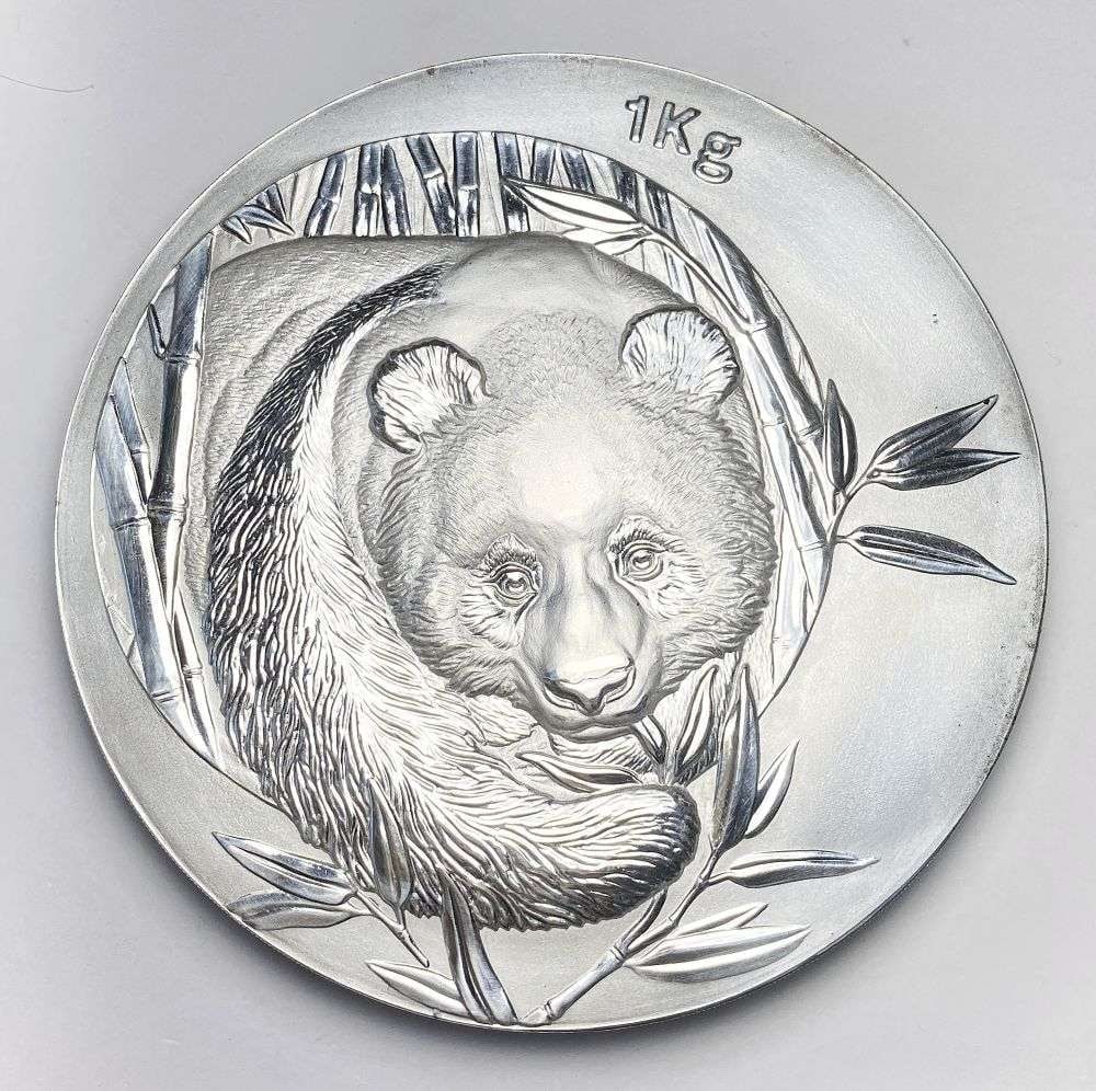 Rare 2003 Chinese Panda 1 Kilo .999 Silver (1 of 6)