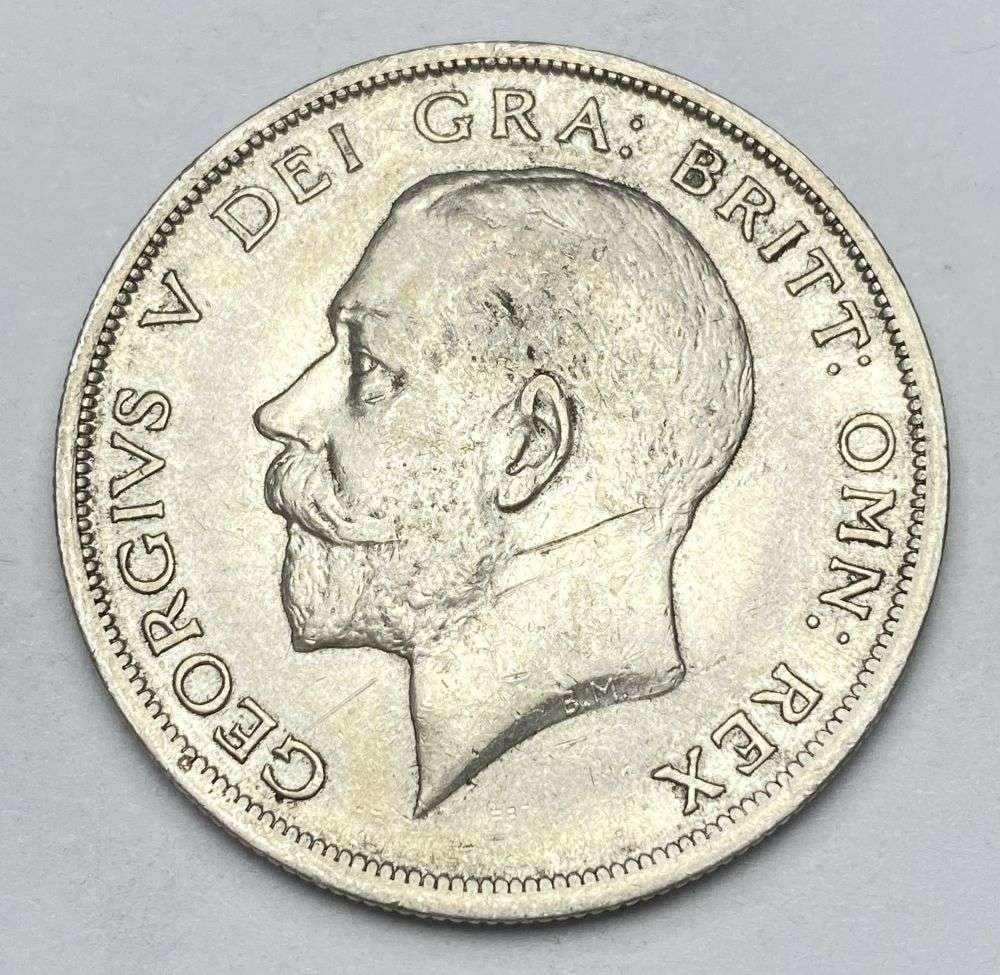 1918 Great Britain Silver Half Crown 0.420 ozt ASW AU: Winner shall receive the exact coin shown here. (RR/PB)