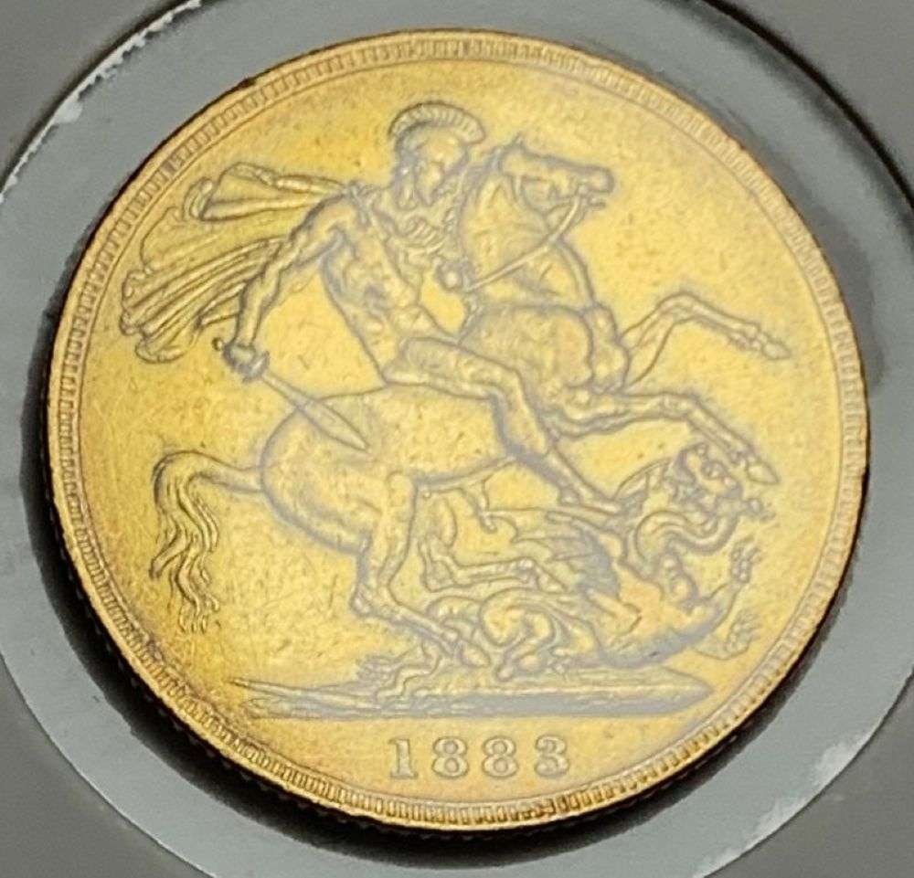1883-M Australian Gold Sovereign 0.235 ozt AGW: Winner shall receive the exact coin shown here. (MR)
