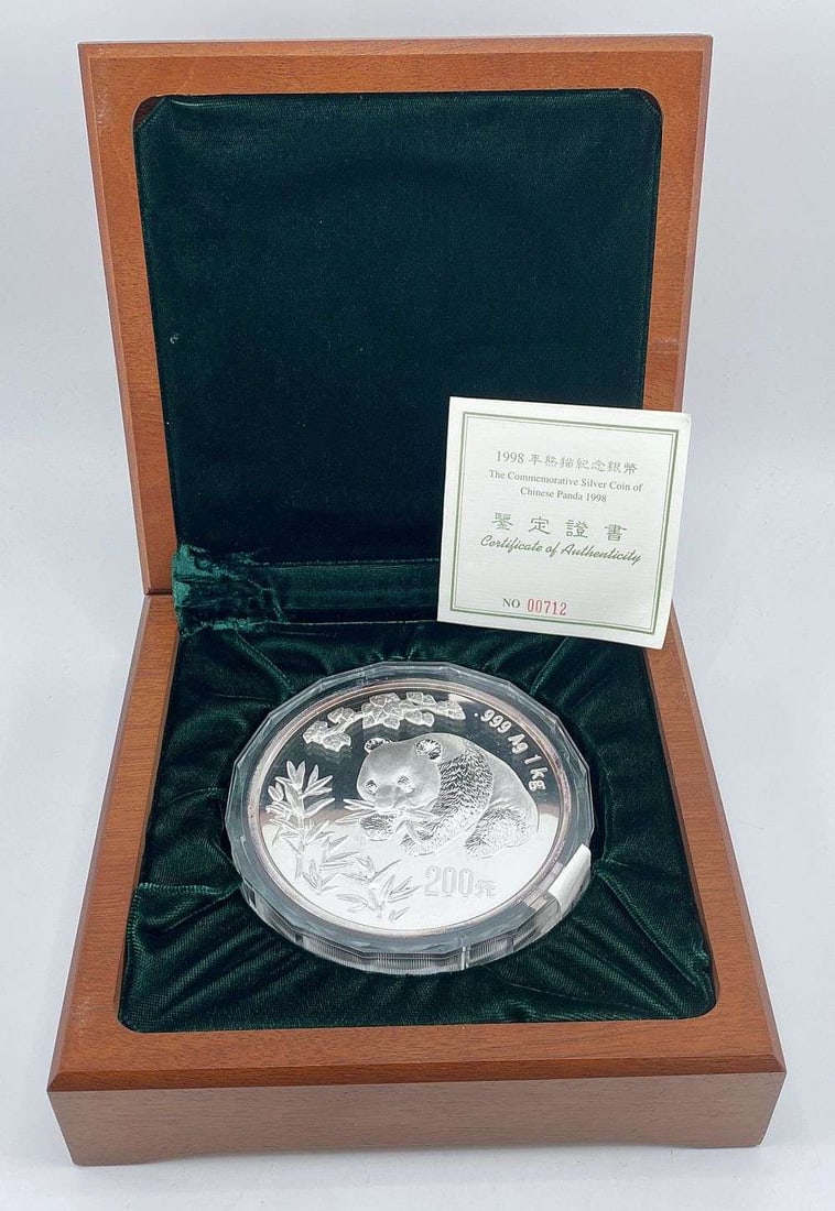 Last Minute! 1998 Chinese Panda Commemorative 1 Kilo Proof .999 Silver: Winner shall receive the exact coin shown here. (RR/UUOL)