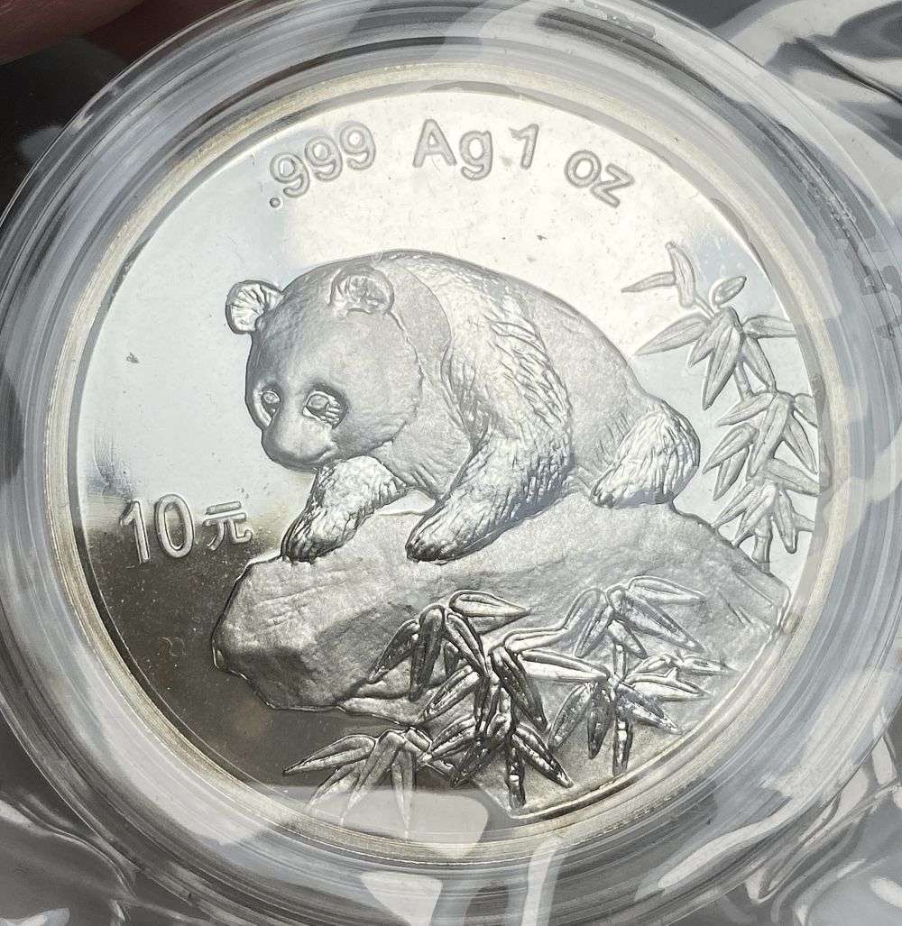 Rare Date 1999 Chinese Panda Proof 1 ozt .999 Silver Extremely High Grade Original Mint Packaging: Winner shall receive the exact coin shown here. (RR/RB)