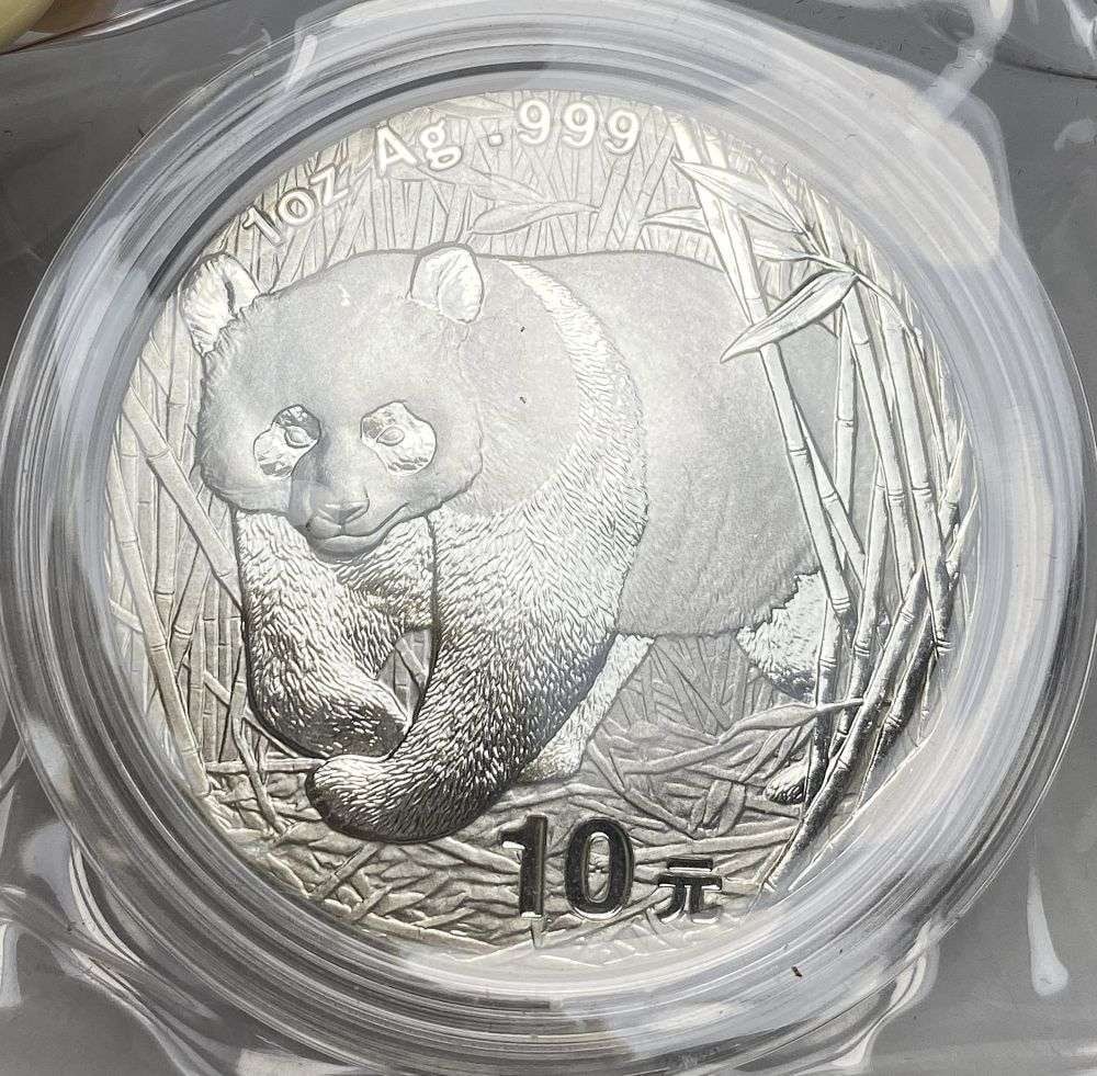 Rare Date 2001 Chinese Panda 1 ozt .999 Silver Extremely High Grade Original Mint Packaging: Winner shall receive the exact coin shown here. (RR/RB)