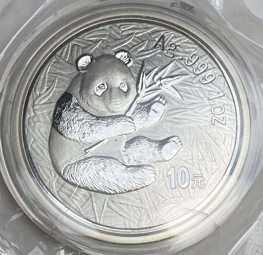 Rare Date 2000 Chinese Panda 1 ozt .999 Silver Extremely High Grade Original Mint Packaging: Winner shall receive the exact coin shown here. (RR/RB)