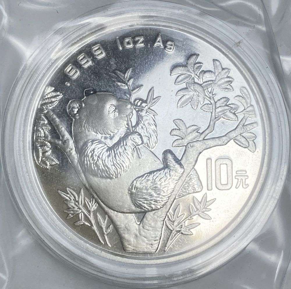 Rare Date 1995 Chinese Panda Proof 1 ozt .999 Silver Extremely High Grade Original Mint Packaging: Winner shall receive the exact coin shown here. (RR/RB)