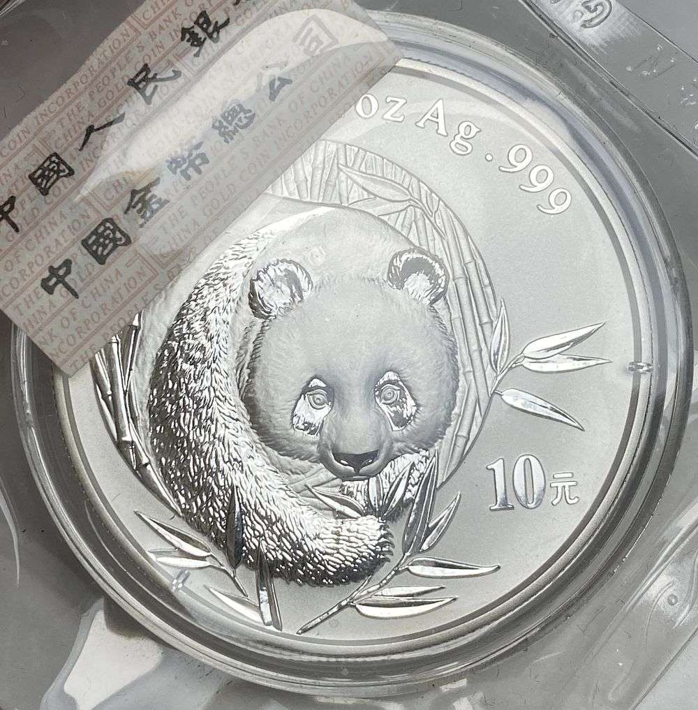 Rare Date 2003 Chinese Panda Proof 1 ozt .999 Silver Extremely High Grade Original Mint Packaging: Winner shall receive the exact coin shown here. (RR/RB)