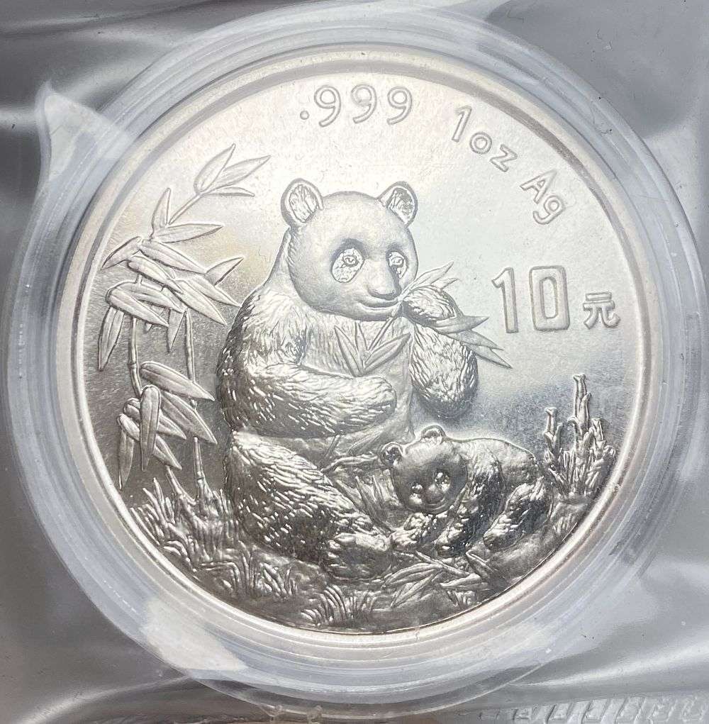 Rare Date 1996 Chinese Panda 1 ozt .999 Silver Extremely High Grade Original Mint Packaging: Winner shall receive the exact coin shown here. (RR/RB)