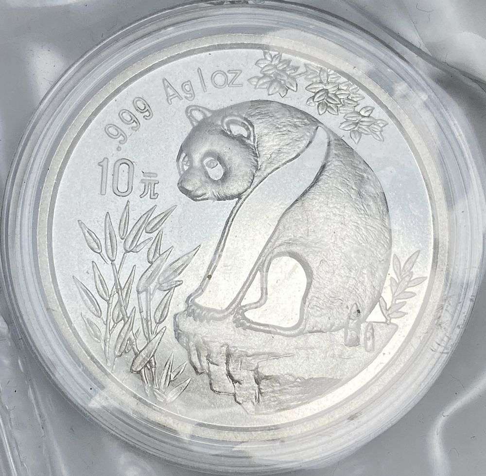 Rare Date 1993 Chinese Panda 1 ozt .999 Silver Extremely High Grade Original Mint Packaging: Winner shall receive the exact coin shown here. (RR/RB)