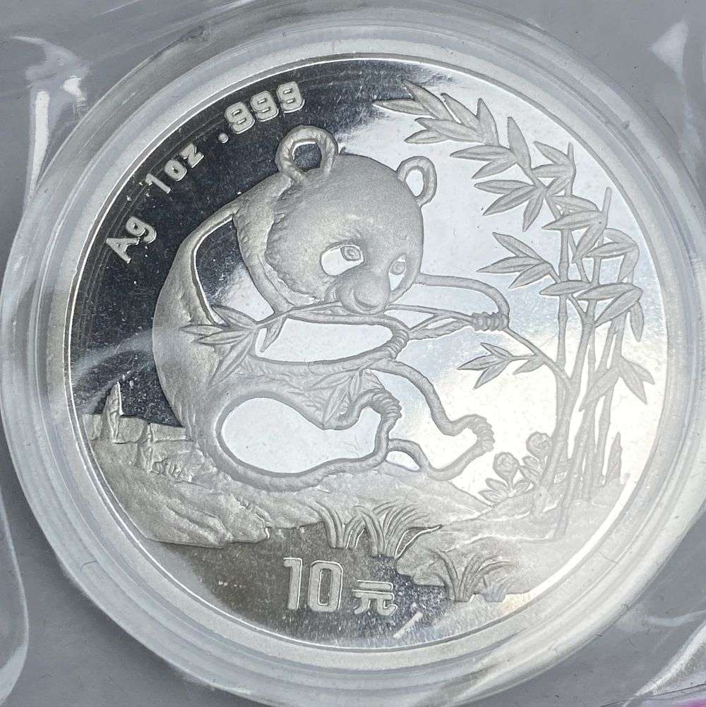 Rare Date 1994 Chinese Panda Proof 1 ozt .999 Silver Extremely High Grade Original Mint Packaging: Winner shall receive the exact coin shown here. (RR/RB)