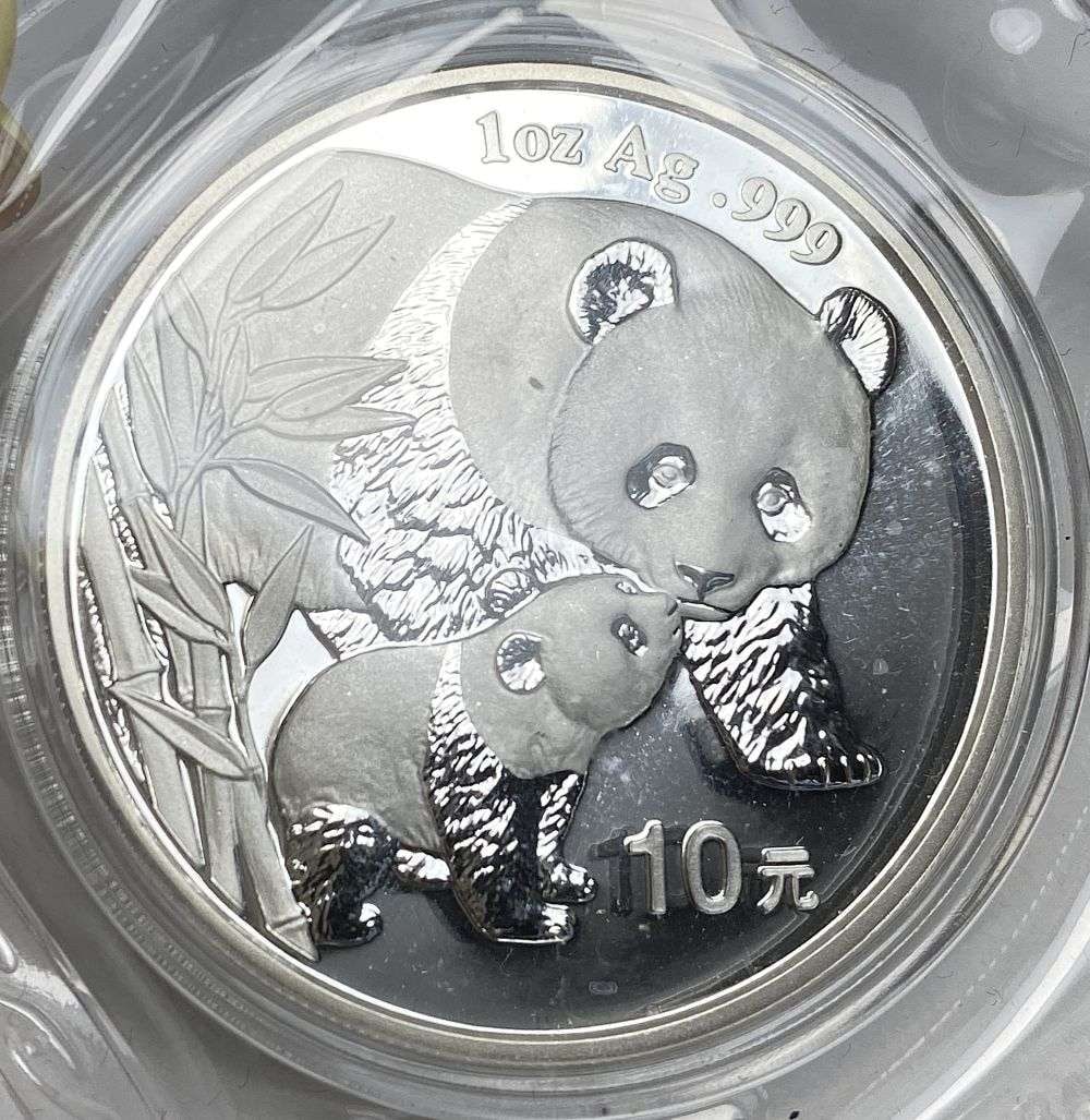 Rare Date 2004 Chinese Panda Proof 1 ozt .999 Silver Extremely High Grade Original Mint Packaging (1 of 3)