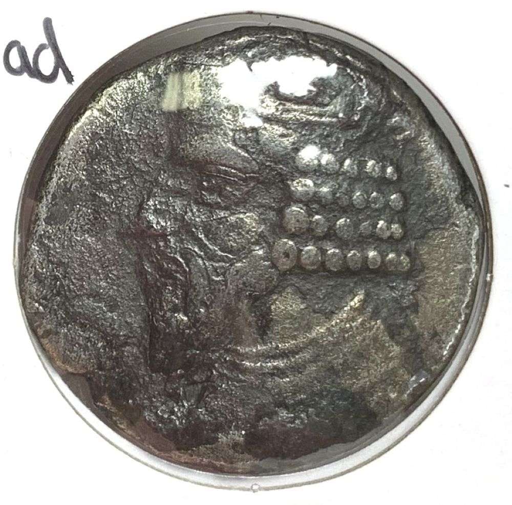 Ancient King Gotarzes ll Parthian Empire Silver Drachm: Imagine a time gone by, a period in history many centuries ago. Nearly as interesting to us, the coin dealers in 2026, comes the story of a retiring coin dealer with a secret warehouse full of safes t