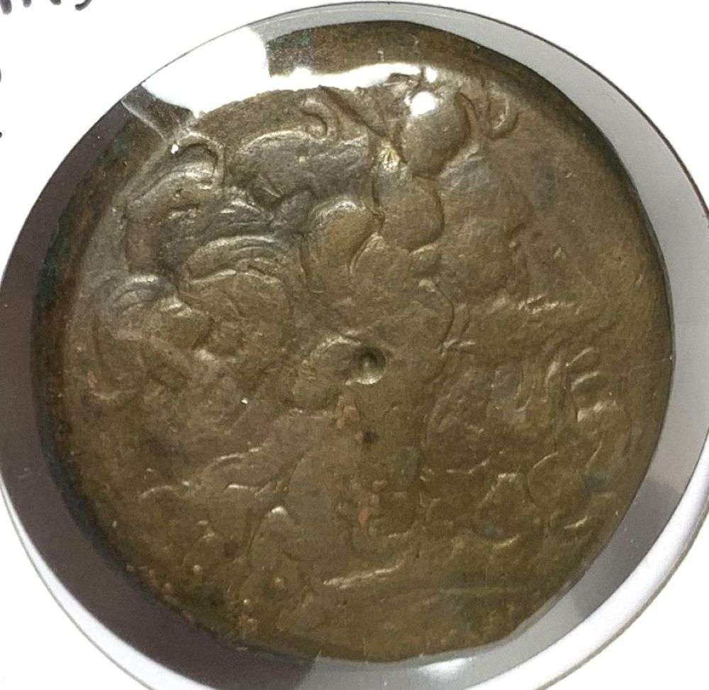 Ancient Prolemy IV Ptolmaic Egypt 246-205 BC (1 of 3)