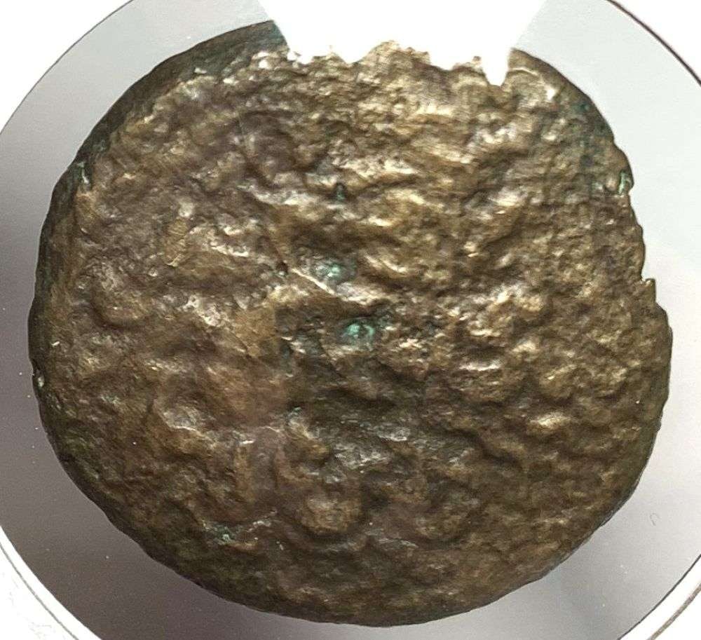 Ancient Roman Ptolemy IV (1 of 3)