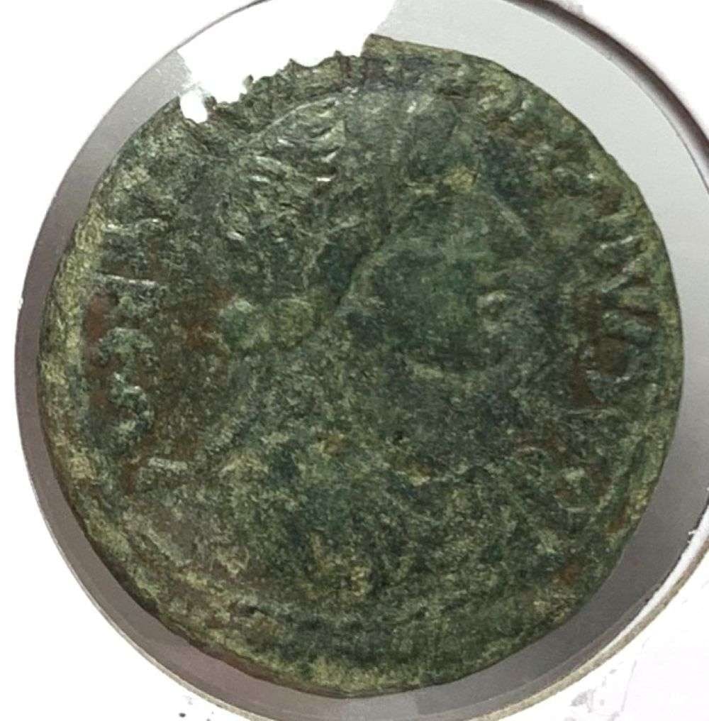 Ancient Greece Gepaepyris 38-45 CE AE12 (1 of 3)