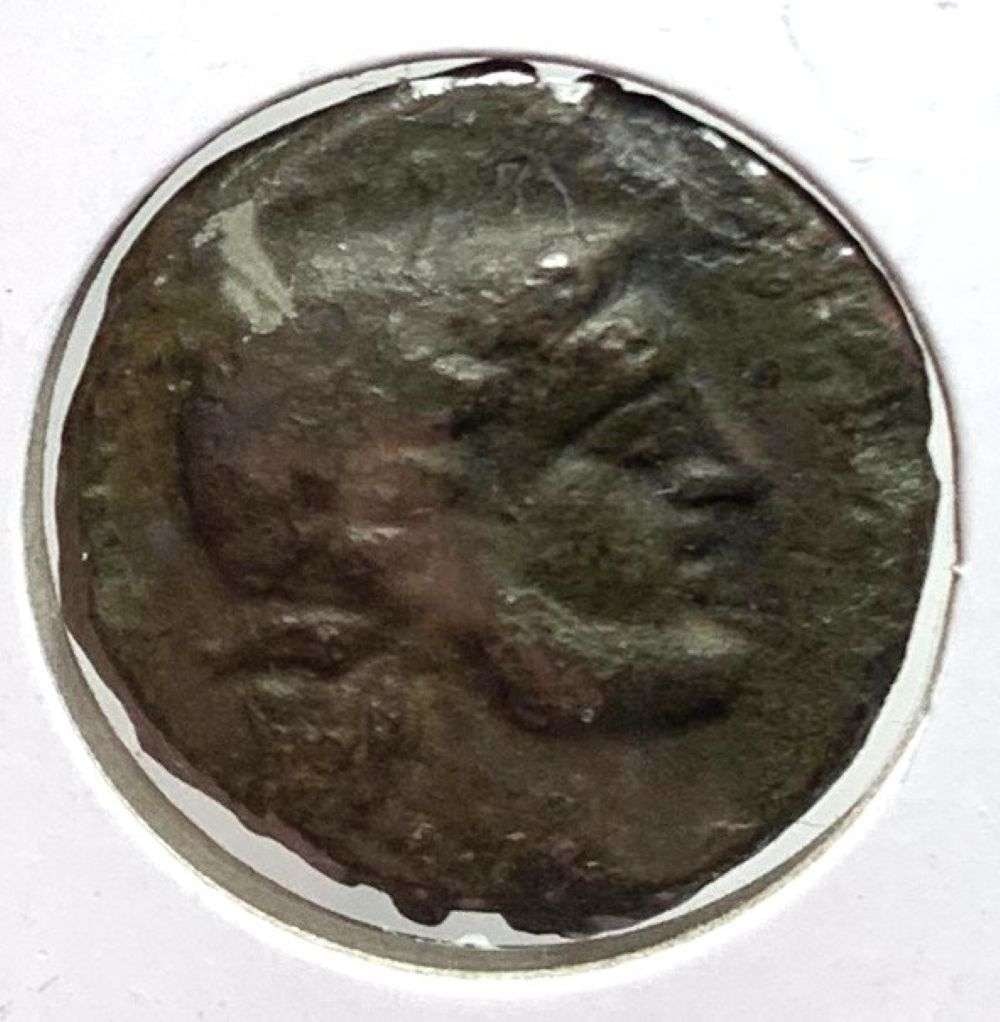 Ancient Roman Tomis Moesia Inferior 2nd Century BC AE77 (1 of 3)