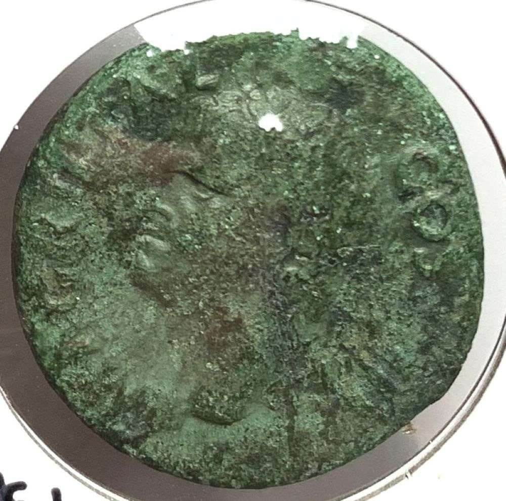 Ancient Roman Agrippa AE 12 BC (1 of 3)