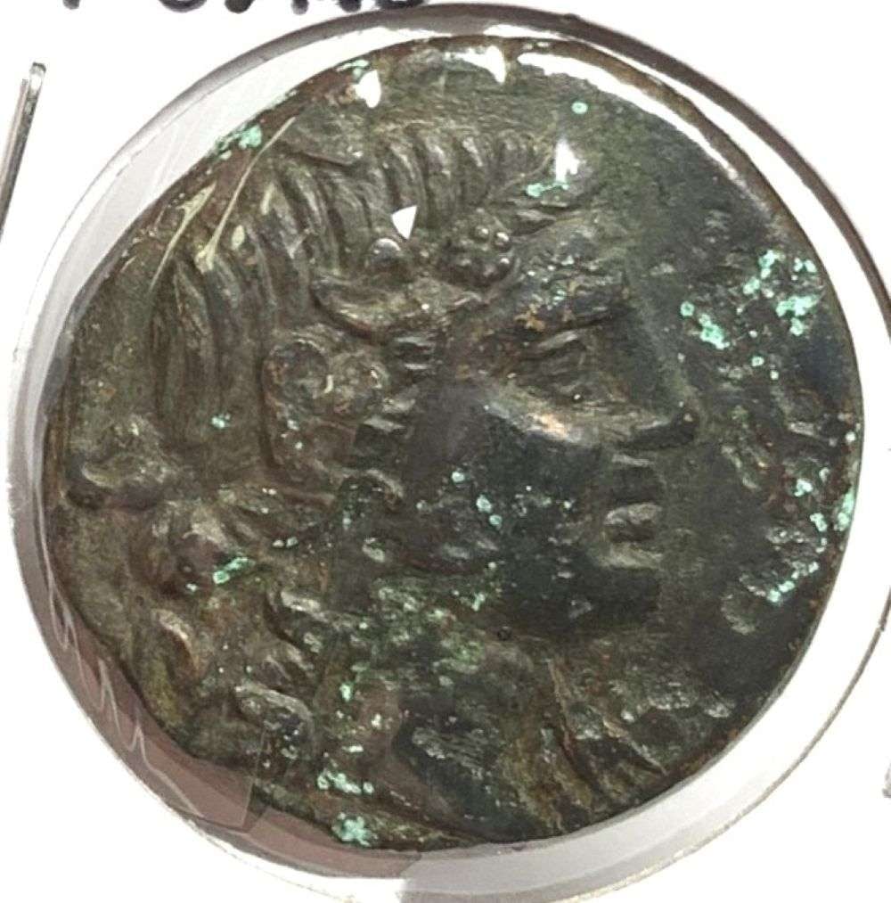 Ancient Greece Cimmerian Bosporus OBOL 79-65 BC (1 of 3)