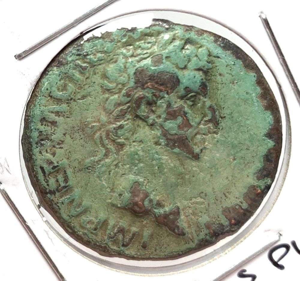 Ancient Roman Emperor Nerva 96-98 AD (1 of 3)