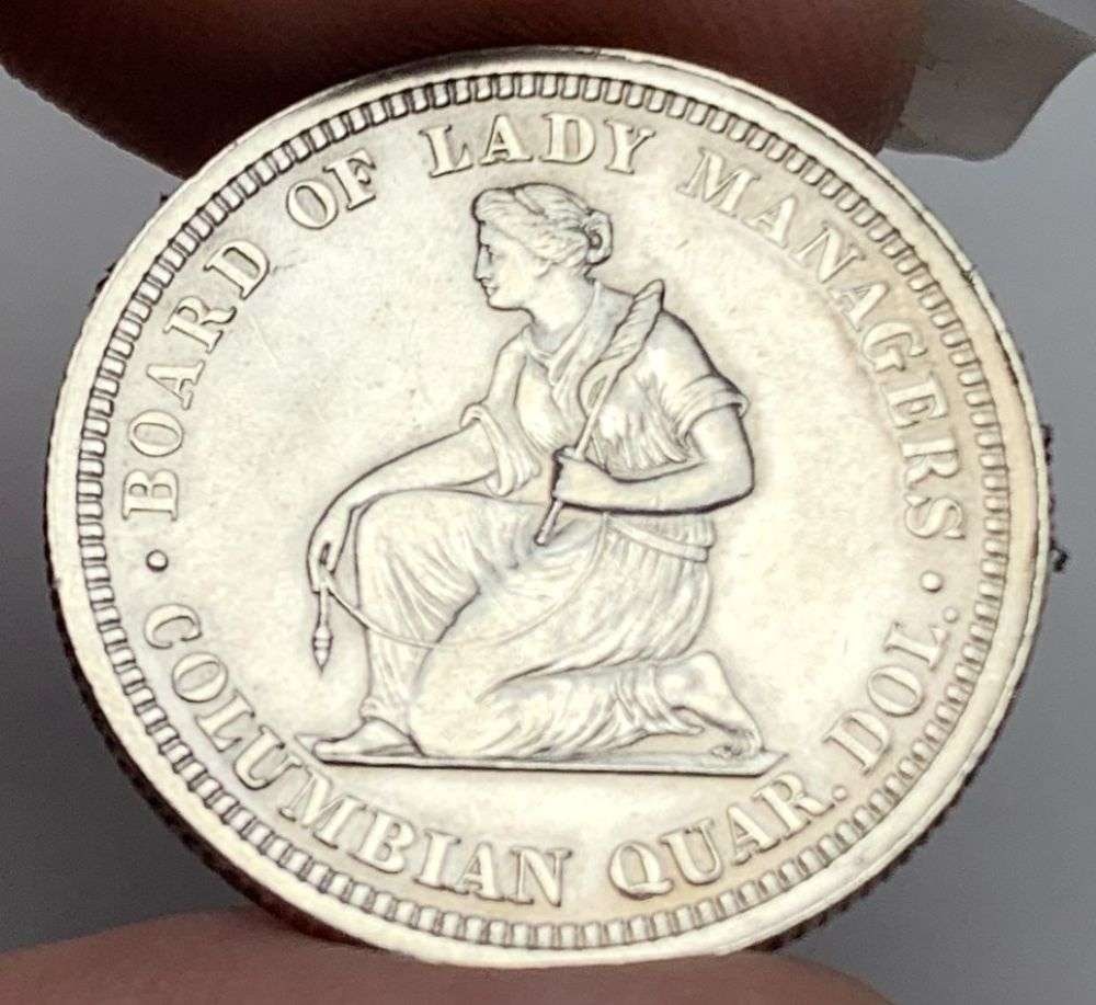 1893 Isabella Commemorative Silver Quarter MS64: Winner shall receive the exact coin shown here. (MR/EBB)