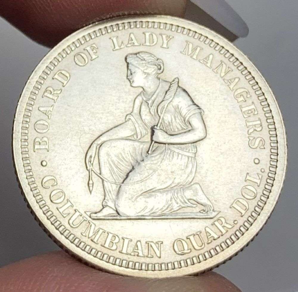 1893 Isabella Commemorative Silver Quarter MS64 (1 of 2)