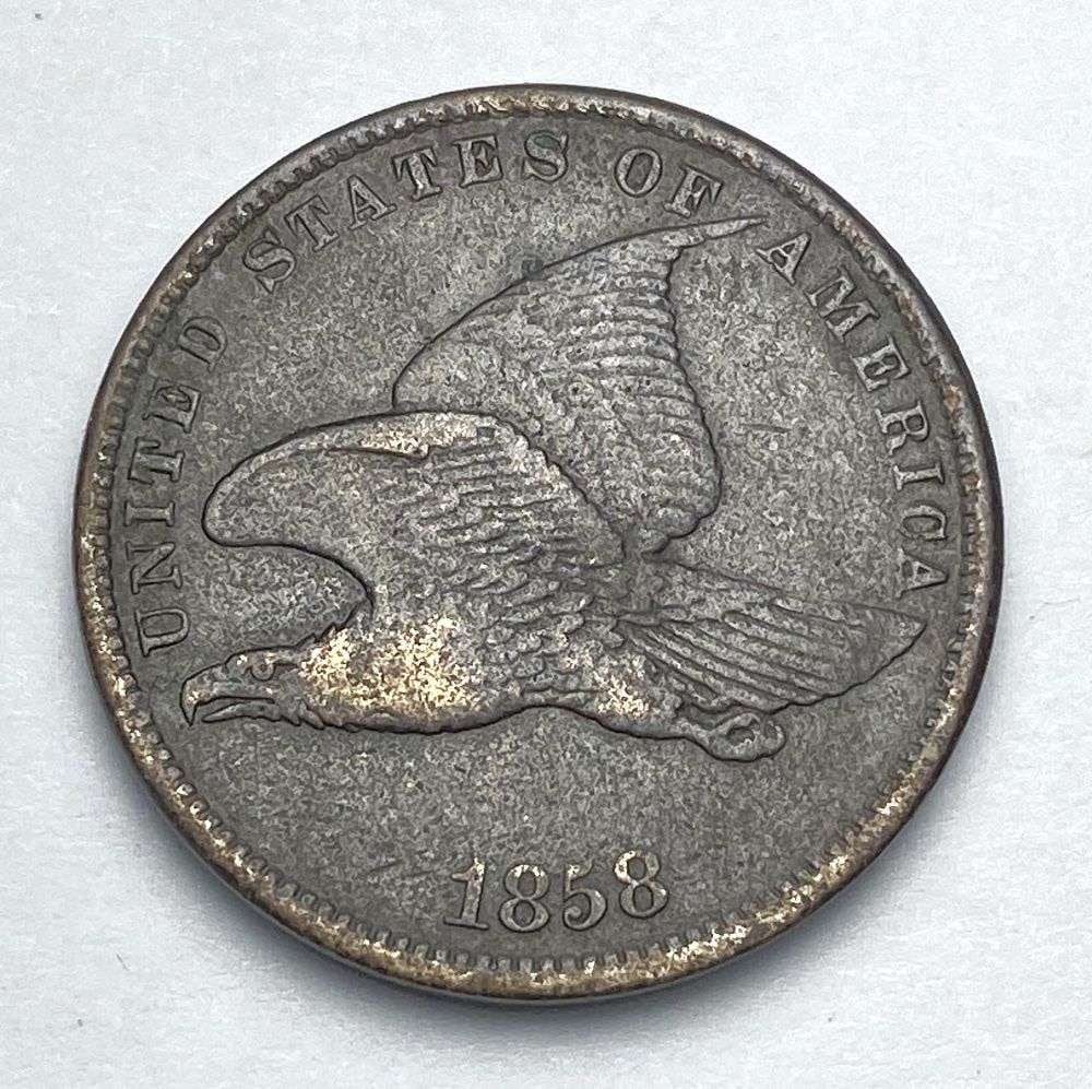 Last Minute! 1858 Flying Eagle Cent AU Details (1 of 2)