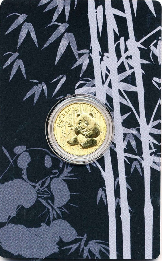 Chinese Gold Panda 3g .999 Gold: Winner shall receive the exact coin shown here. (MR/EUR)