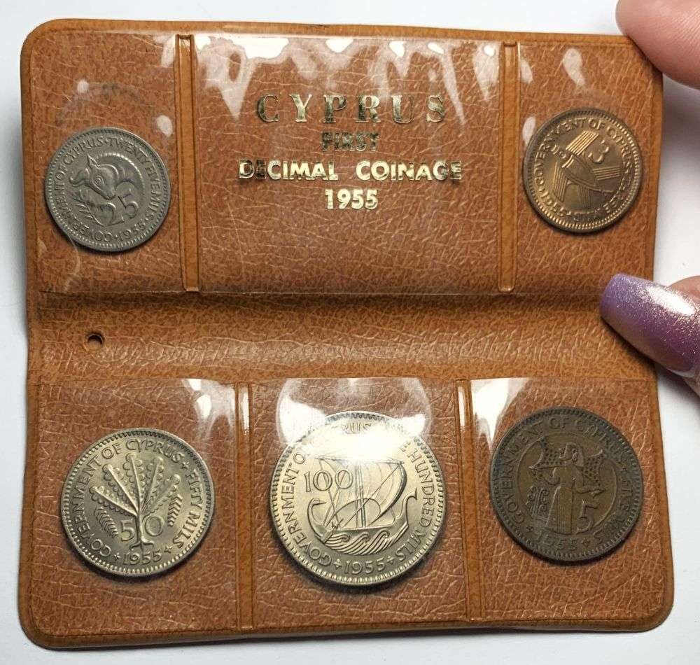 1955 Cyprus First Decimal Set (5-coins): Winner shall receive the exact set (5-coins) shown here. (MR/LB)