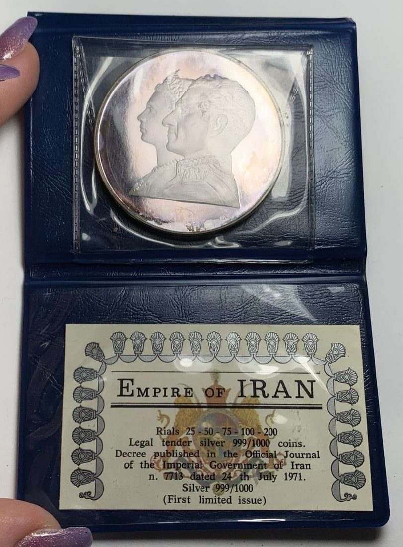 1971 Empire Of Iran 2,500th Anniversary .999 Silver (1 of 5)