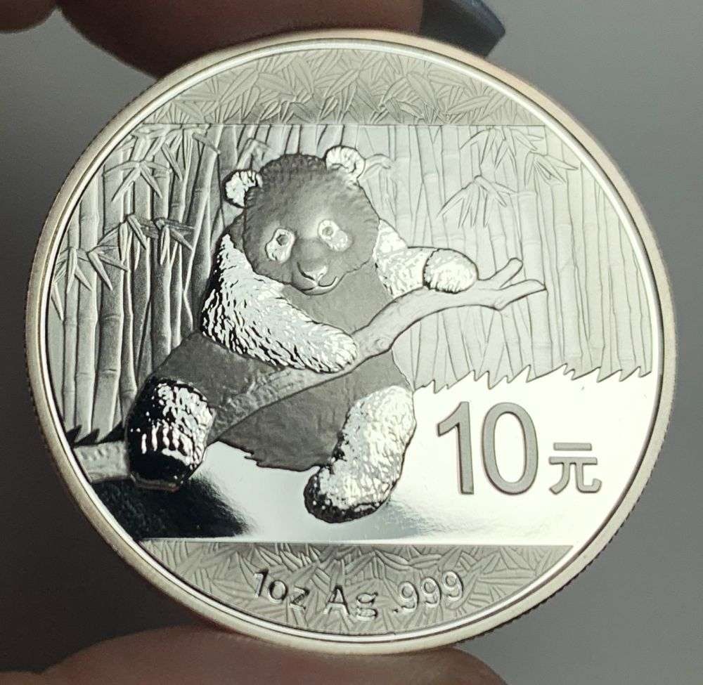 Last Minute! Rare 2014 Chinese 10yn Panda 1 ozt .999 Silver: Winner shall receive the exact coin shown here. (MR/RB)