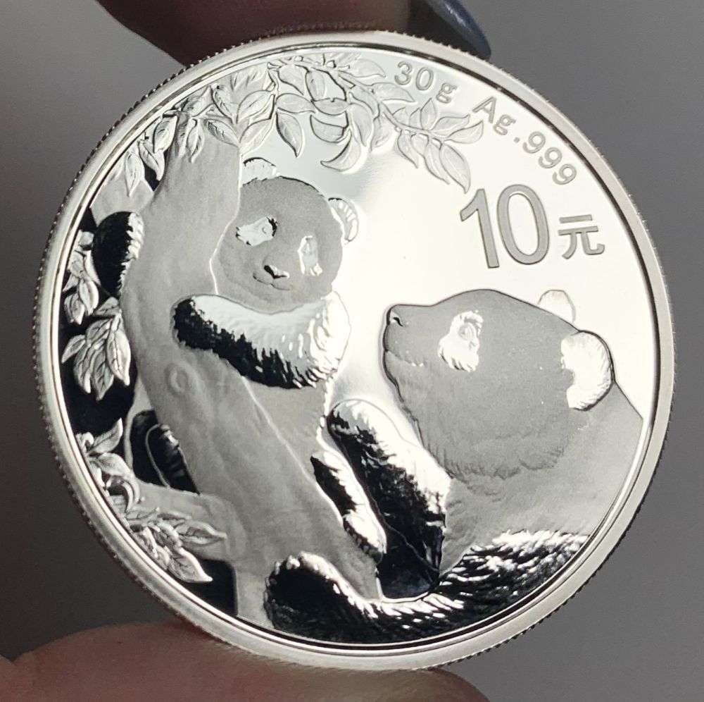 Last Minute! Rare 2021 Chinese 10yn Panda 30g .999 Silver (1 of 2)