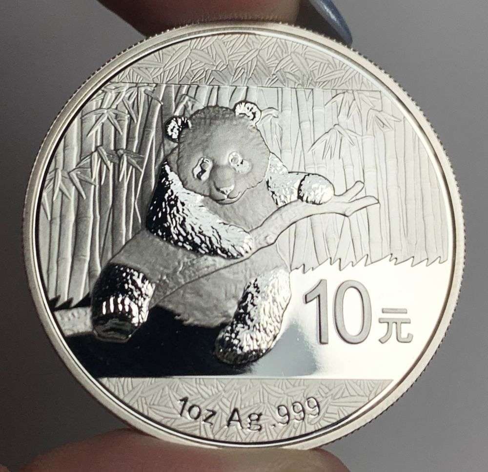 Last Minute! Rare 2014 Chinese 10yn Panda 1 ozt .999 Silver: Winner shall receive the exact coin shown here. (MR/RB)