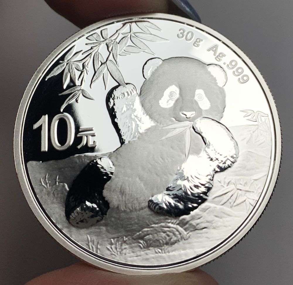 Last Minute! Rare 2020 Chinese 10yn Panda 30g .999 Silver: Winner shall receive the exact coin shown here. (MR/RB)
