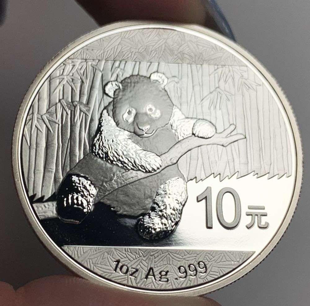 Last Minute! Rare 2014 Chinese 10yn Panda 1 ozt .999 Silver: Winner shall receive the exact coin shown here. (MR/RB)