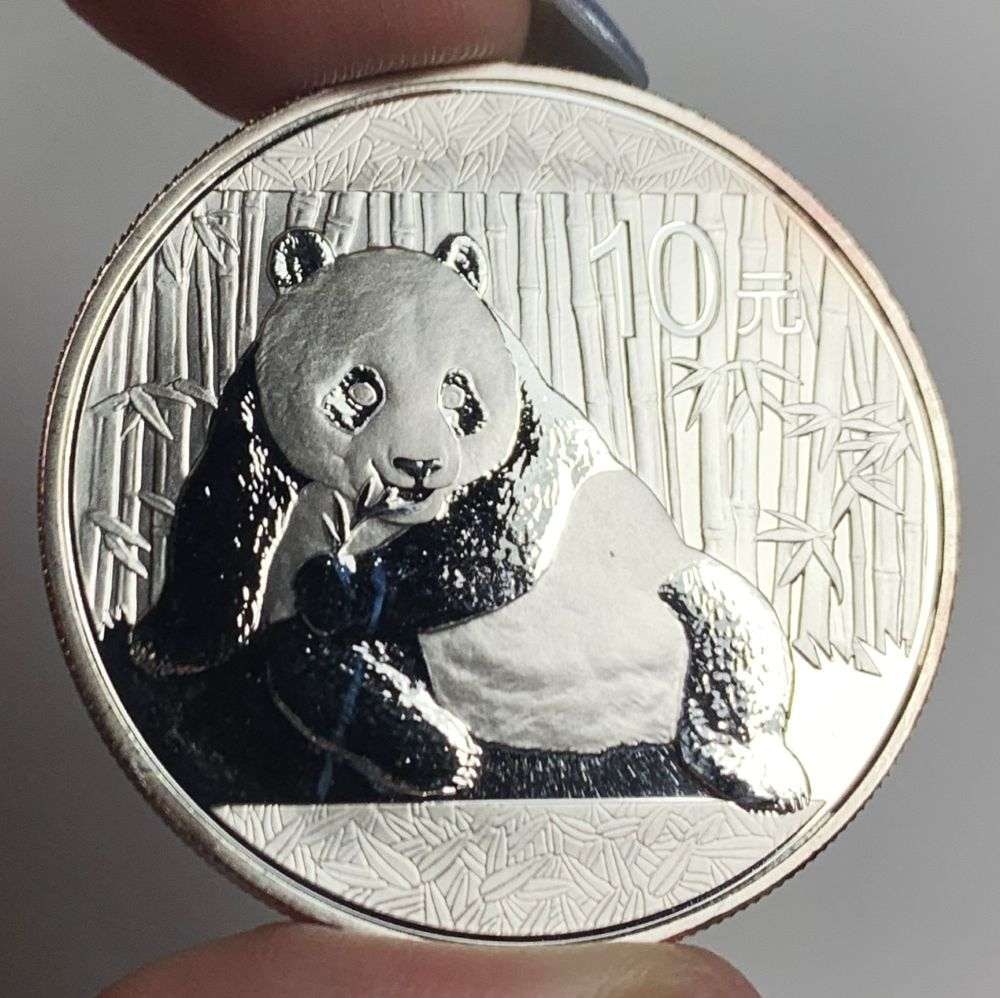 Last Minute! Rare 2015 Chinese 10yn Panda 1 ozt .999 Silver: Winner shall receive the exact coin shown here. (MR/RB)
