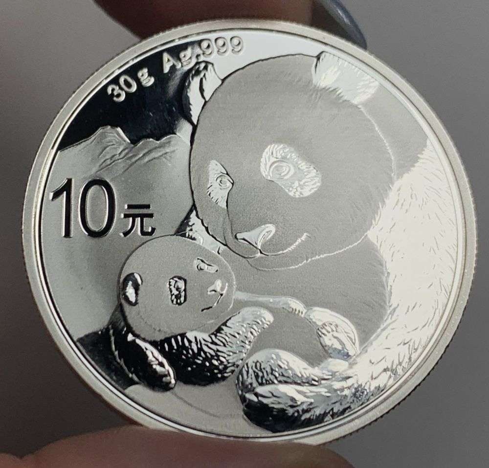 Last Minute! Rare 2019 Chinese 10yn Panda 1 ozt .999 Silver: Winner shall receive the exact coin shown here. (MR/RB)